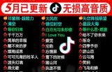 抖音名称.昵称女伤感四个字,2022抖音涨粉昵称