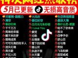 抖音名称.昵称女伤感四个字,2022抖音涨粉昵称