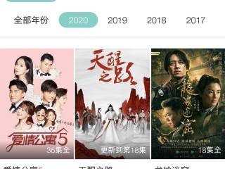 抖音怎么直播看电视剧电影(抖音怎么直播电视剧电影视频教程)