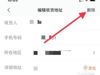 快手官网地址是多少,快手的官方网址是多少