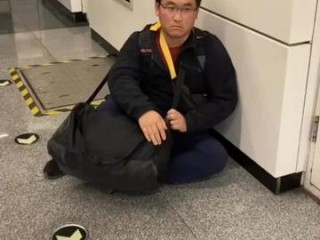抖音电脑版官方网站姜涛笑神电台的简单介绍