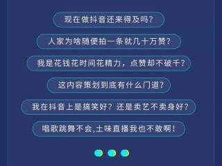 抖音短视频电脑版在线观看西木西木的简单介绍