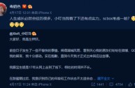 包含主播经纪公司steam搜不到的词条