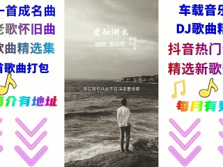 下载抖音版2023最新版本,下载抖音版2023最新版本安装