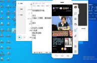 抖音24小时无人直播怎么弄(抖音24小时无人直播怎么弄陈旭的)