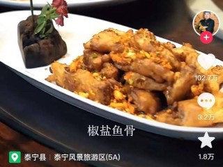 网红万宁叔什么身世,万宁叔和百乔有毛病