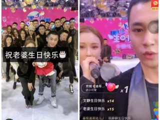 抖音网红吴迪是哪里人,抖音网红吴迪