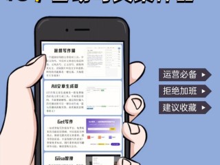 写作文神器自动生成,写作文神器自动生成下载
