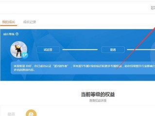 自媒体账号交易平台官网,自媒体账号交易平台有哪些