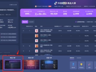 直播系统程序(直播系统程序怎么做)