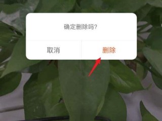 红米手机快手作品怎么删除掉,红米手机快手发布的作品怎么删除