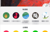 下载短视频的app有哪些,短视频下载工具app