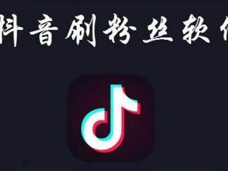 快手在线使用,快手在线使用怎么取消