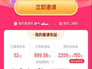 快手极速版能赚钱吗,快手极速版正规赚钱下载