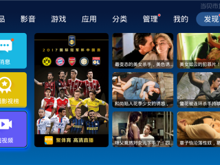 短视频软件下载排行榜,短视频app排行榜2020前十