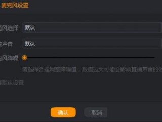快手直播伴侣265版本下载,快手快手直播伴侣下载