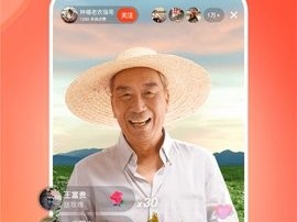 下载抖音火山版小视频,抖音火山版官方下载小视频