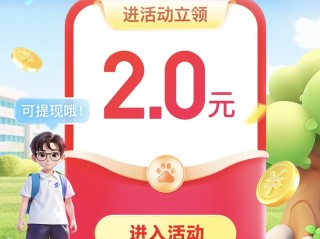 百度ai志愿助手准不准呢(百度ai志愿助手准不准呢怎么设置)