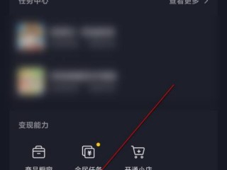 抖音怎么直播电影(抖音怎么直播电影电视剧)
