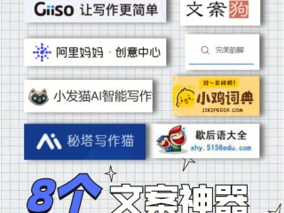 小发猫ai智能写作收费吗,小发猫ai智能写作