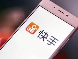 快手免费下载2023版本安装苹果,快手免费下载2023版本安装