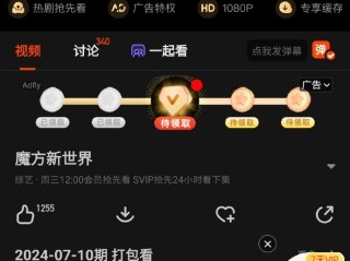 快手官方打印组件(快手打印组件怎么安装?)