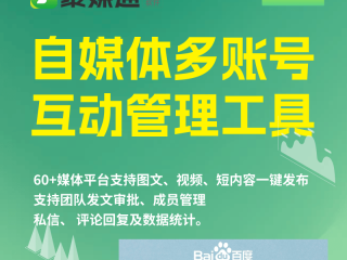 抖音短视频在线观看抖音怎么看,抖音短视频在线观看抖音