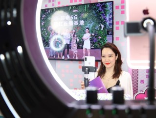 直播带货怎么讲解(关于直播带货的教程)