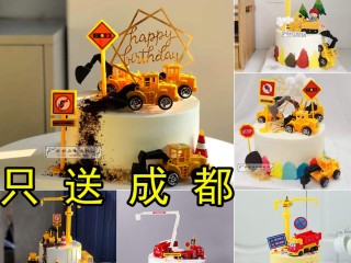 成都网红蛋糕(成都网红蛋糕店太古里)