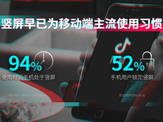 抖音视频在线是什么意思?,dy抖音短视频在线使用