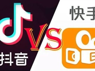 快手在线观看平台登录不上,快手在线观看平台登录