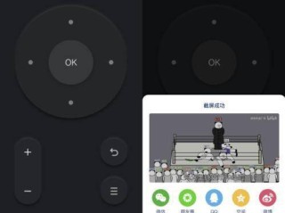 抖音直播投屏没有图像只有声音(抖音直播投屏没有图像只有声音是怎么回事)