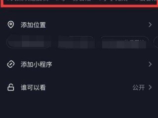 抖音客服电话24小时人工服务热线有人接吗,抖音客服电话24小时人工服务热线百度