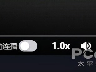 抖音电脑版可以看视频直播吗?,抖音电脑版在线观看官