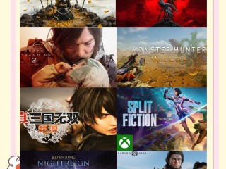 最火的游戏2025排行(最火的游戏2025排行榜前十名)