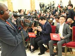 直播:二十大首场记者招待会的简单介绍
