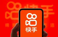 快手官方下载安装,官方快手下载安装2021最新版