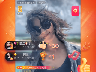 下载抖音极速版正版,下载抖音极速版