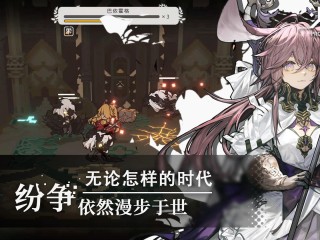 最火的游戏网络游戏,最火的网络游戏2021排行前10名