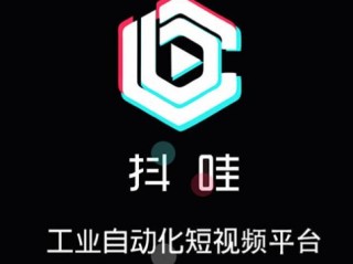 短视频平台logo合集,短视频平台logo