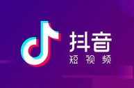 抖音网页版手机登录入口,抖音网页版在线登录