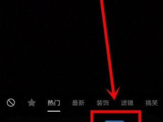 抖音名字前面怎么加彩虹字,抖音名字前面怎么加彩虹