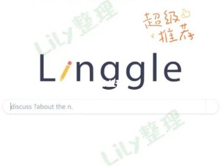 论文润色神器有哪些,论文润色神器