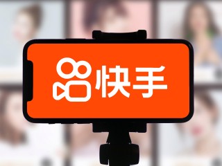 快手点赞自助平台下单网站秒到账(快手点赞自助平台下单网站秒到账是真的吗)