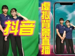 抖音虚拟主播用的什么软件啊,抖音虚拟主播用的什么软件