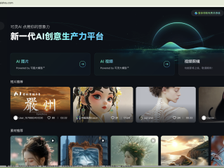 快手在线观看网页版登录,快手网页版登录官方在哪里