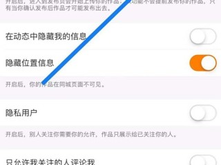 快手下载的视频怎么去掉快手号,快手下载视频怎么去掉快手号水印