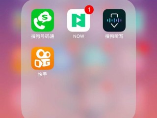 快手官网在哪里找到(快手官网在哪里找到订单信息)