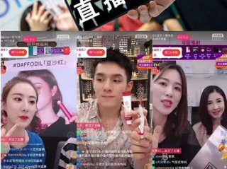 抖音无人直播真的可以赚钱吗知乎,抖音无人直播真的可以赚钱吗?
