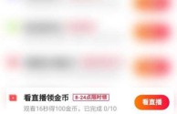 快手极速版下载安装2021最新版app(快手极速版下载安装2021最新版万能钥匙)